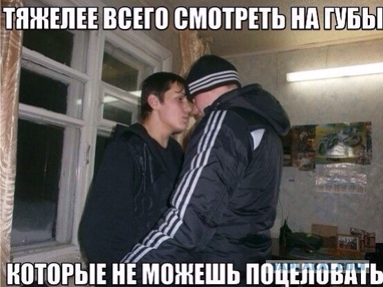 Весёлое из сети