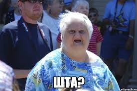 Как привлечь народ на тусу?
