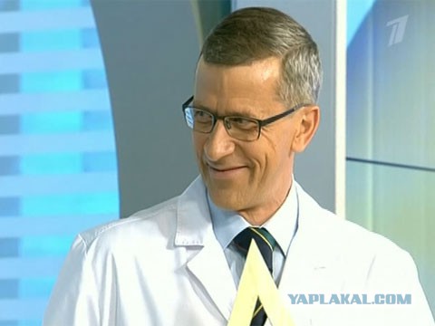 Шубин Доктор