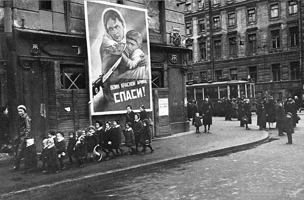 70 лет назад...