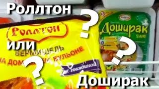 Очередной рецепт пиццы