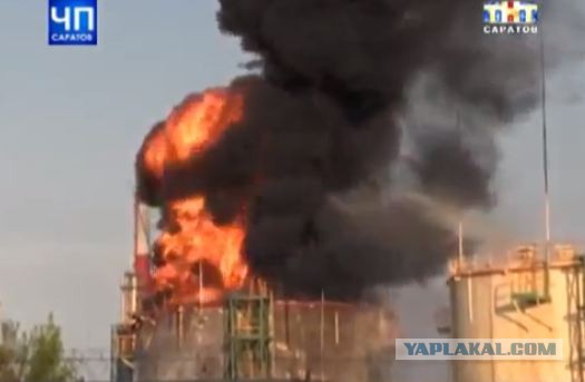 В Саратове загорелся нефтеперерабатывающий завод