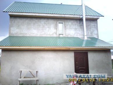 Продаю дом