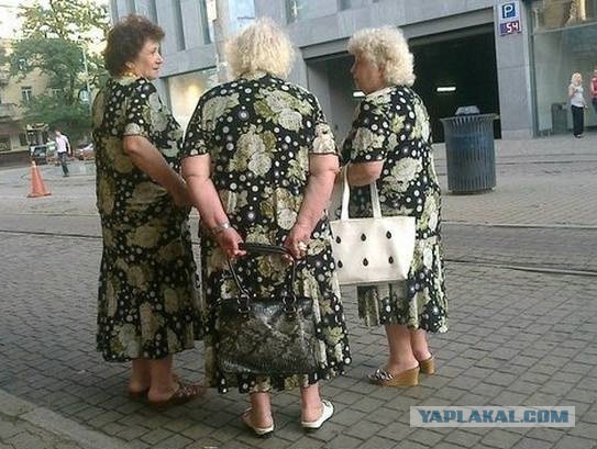 Картинки из соцстей