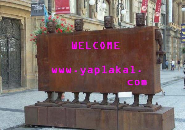 ЯПлакалъ посвящается