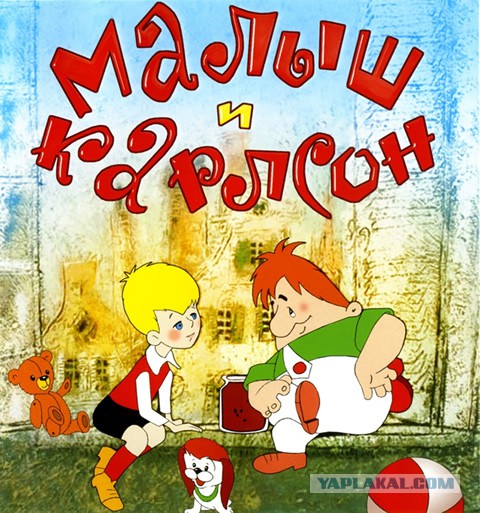 Стою, курю...