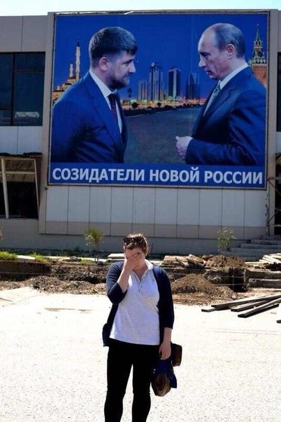 Исторические фотографии