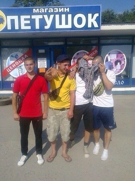 Ужасы и приколы из соцсетей 18+