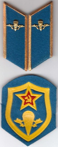 Шутливые характеристики разных родов войск