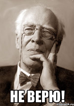 Про пирожки. Из Злого Медика.