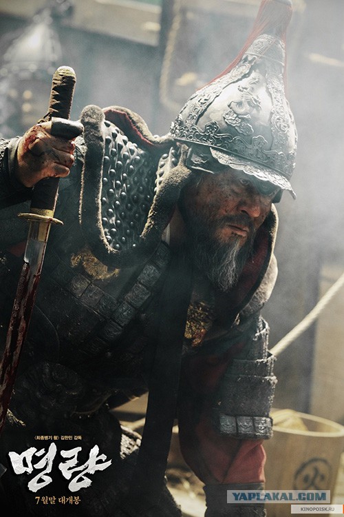 Начерпано. Короткие истории