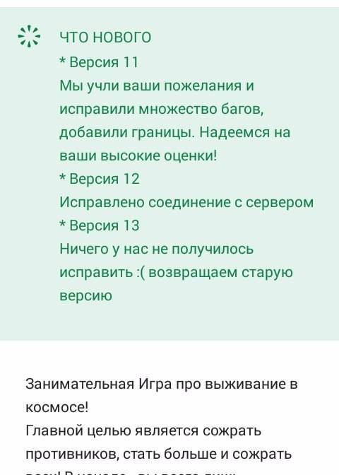 Порция приколов на утро.