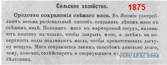 Кулинария. Вопросы и обсуждение