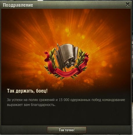 Wargaming 44