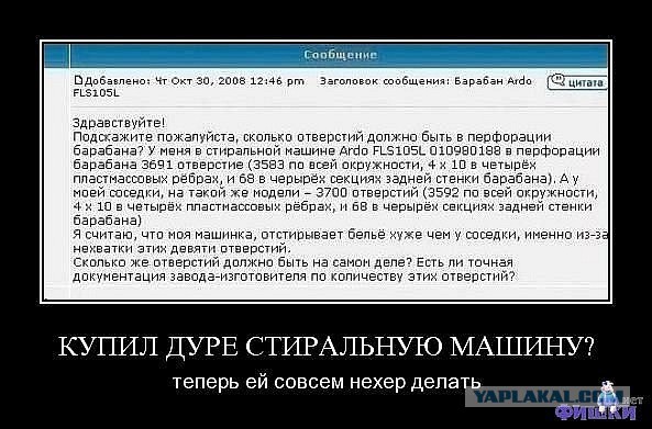 Если в какой–то момент жизни вы решите, что можно постирать шмотки своим шампунем вместо закончившегося порошка, гоните эту идею