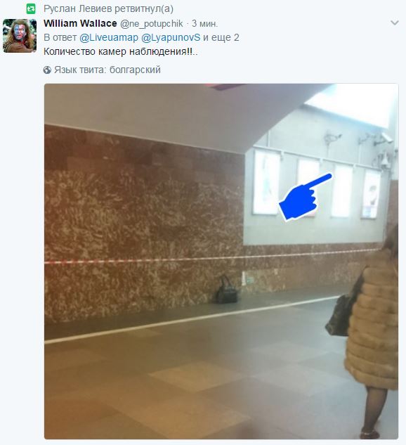 Взрыв в метро в Санкт-Петербурге