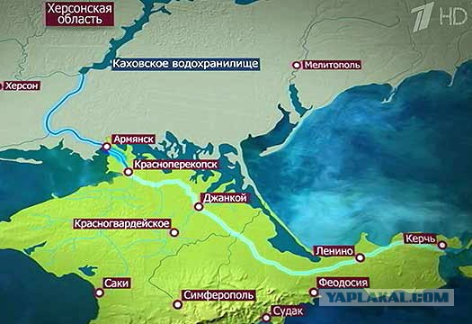Водная блокада Крыма превращает юг Украины в огромное болото.