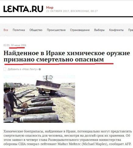 Гражданин пришел за военником в 27 лет
