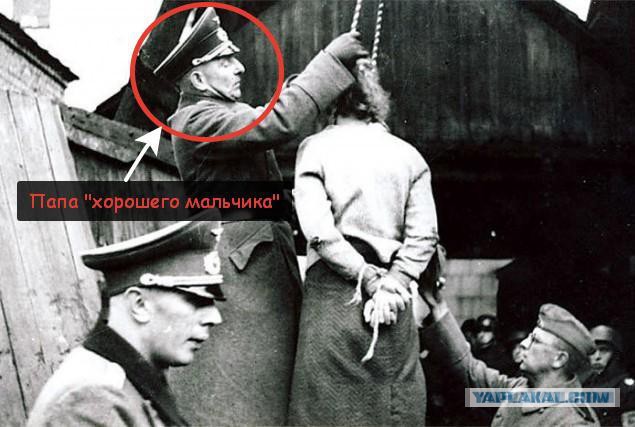 День Национального траура в Германии. Школьник из ЯНАО рассказал в бундестаге о «невинных солдатах вермахта»