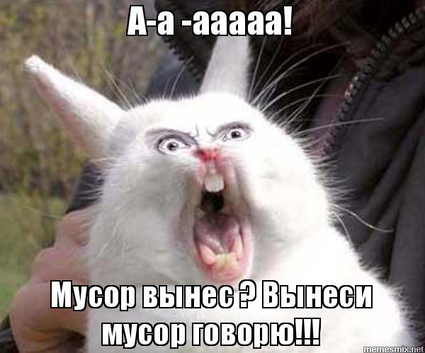 Это я самодур или вокруг одни принцы датские?