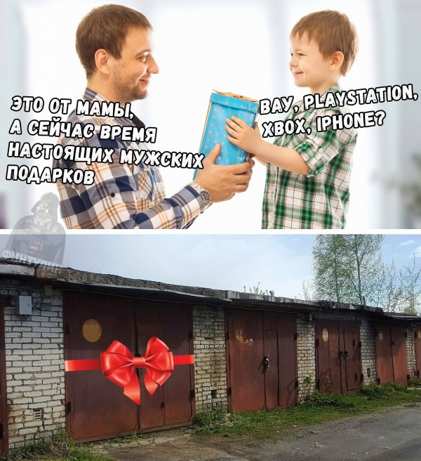 https://s00.yaplakal.com/pics/pics_original/8/8/9/11323988.jpg