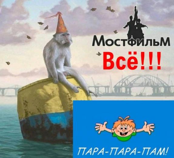 Порошенко резко отреагировал на открытие Крымского моста