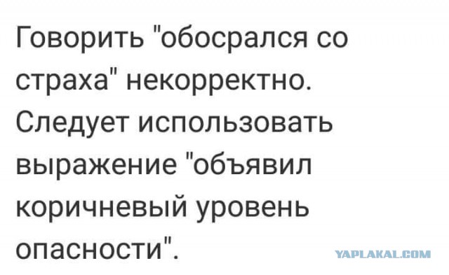 США заявили о перехвате своего самолета-разведчика российским Су-27 над Черным морем