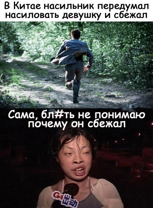 Бредзона