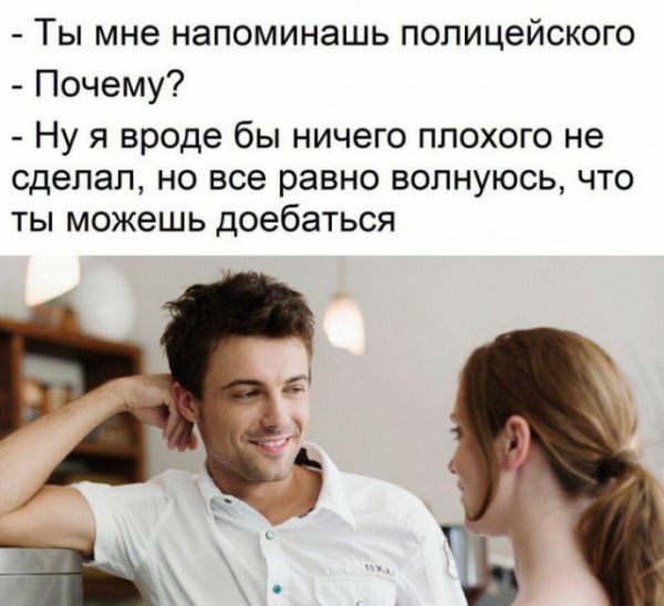 Чаёк с тортиком