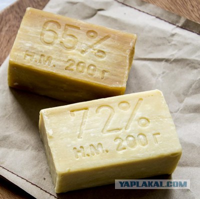 У мужа ужасно пахнут ноги!