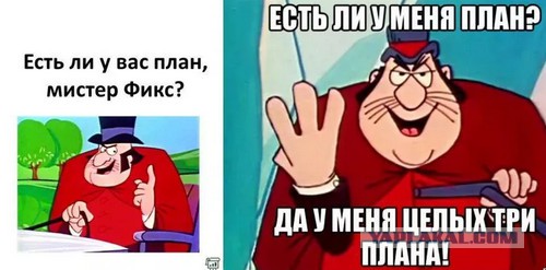 Мультсериал Еноты