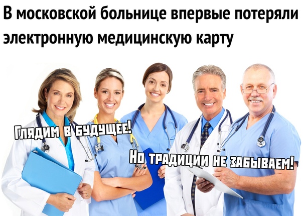 «Картинки разные нужны, картинки разные важны» 21.09