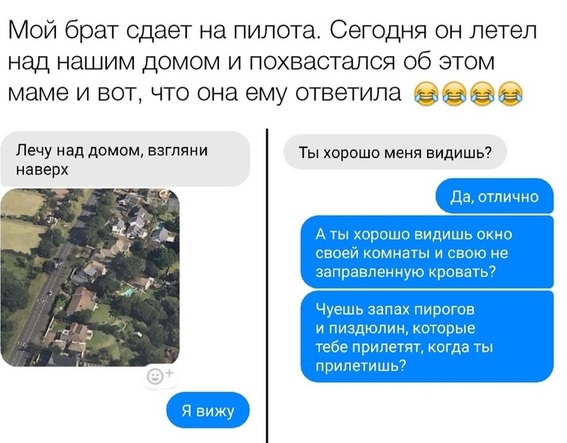 Борщ из картинок, людей, приколов, чуток боянов и всякого такого