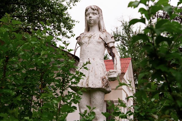 Утопленница