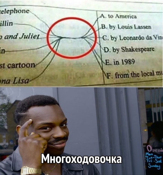 Чуток картинок! 30.10.19
