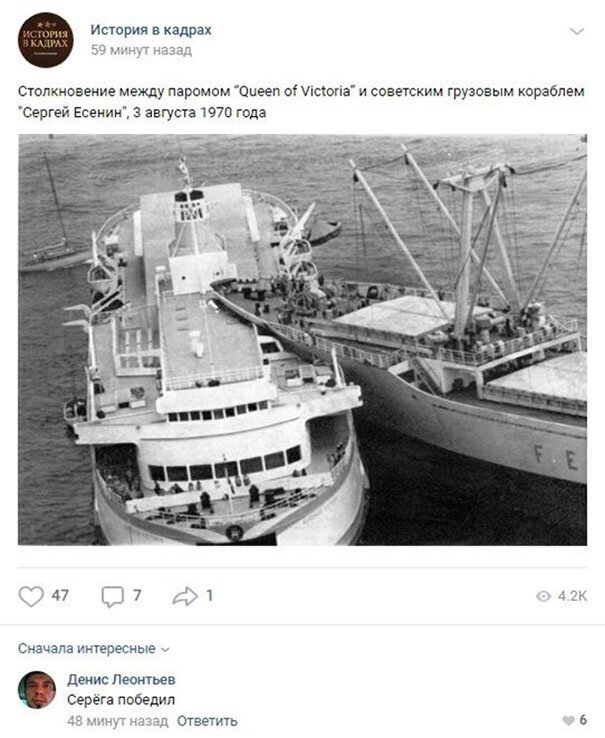 Картинки с надписями и анекдоты 25.09.19