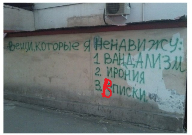 Картинки разные для поднятия настроения