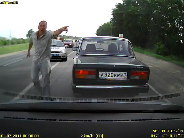 Это ж надо - пропускает он тут всяких!