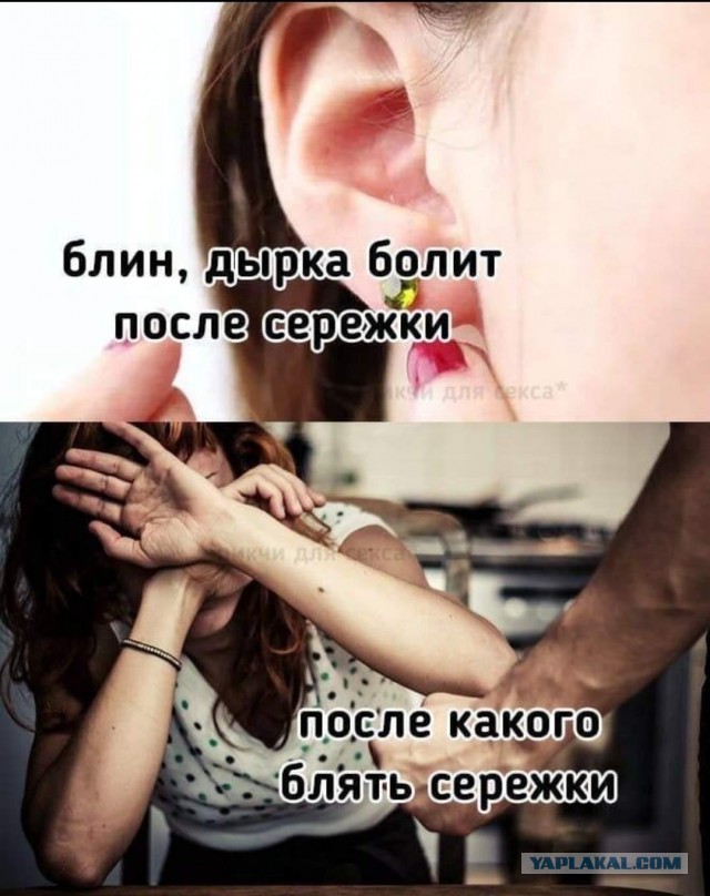 Немного картинок с надписями и без - 21.03.2021
