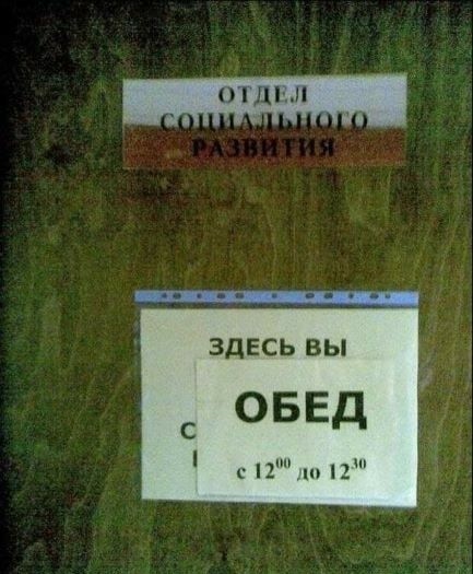 Мемасики от Димасика - Часть 5