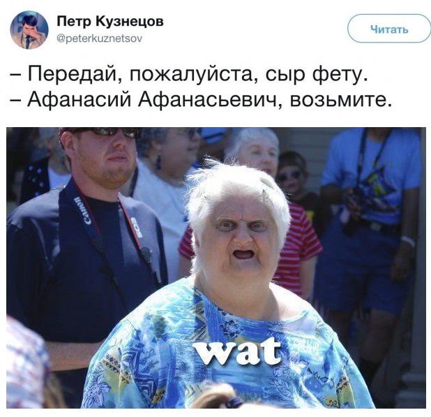 Самое тяжелое время