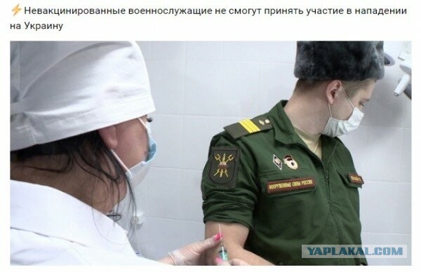 ВСУ открыли огонь по пяти населенным пунктам ЛНР, заявили в Луганске