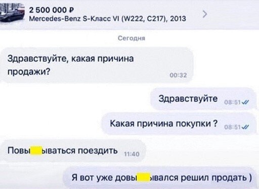 16635988.jpg