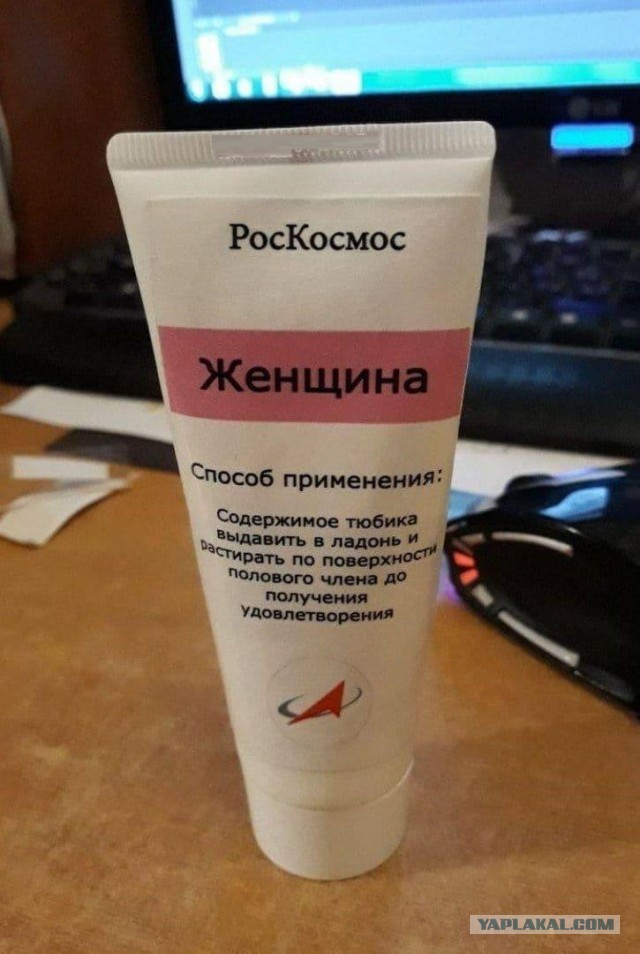 Пятница. Вечер. Картинки всякие... #6