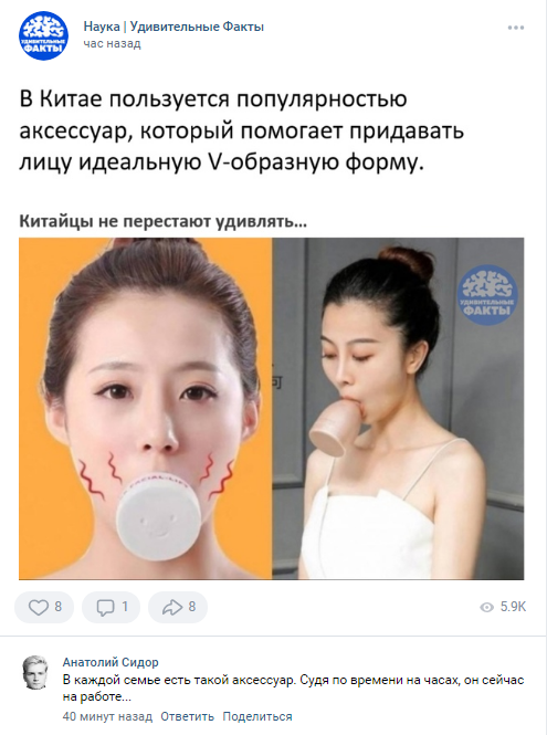 Пятница. И немного слегка пошлых картинок с надписями и без 16+ (24.06)