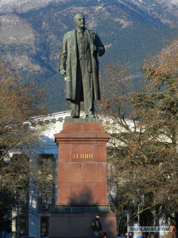 Леденящая экзотика