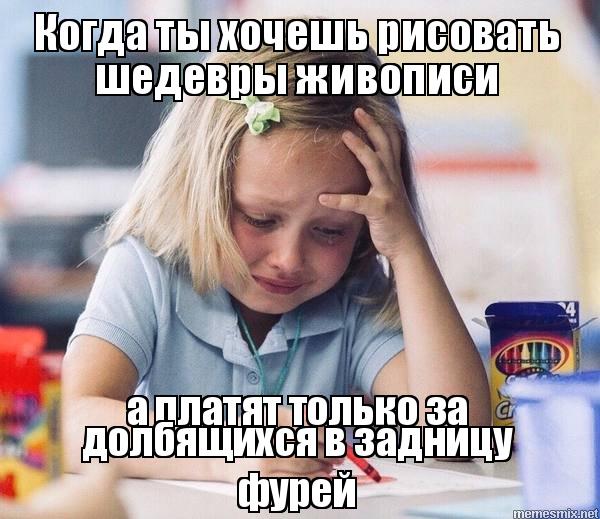 Средненедельная ХНЯ