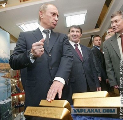 Д.Медведев: в банках Кипра заблокированы деньги РФ