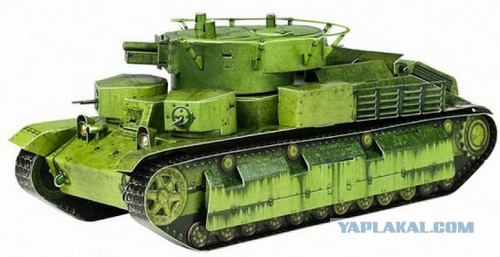 До книг добрались!