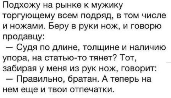 Всем хороших выходных - картинки и т.п.